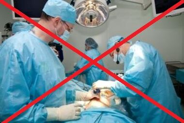 Penisul poate fi mărit fără intervenție chirurgicală